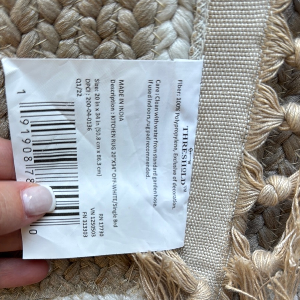 Threshold Beige Woven Fringe Rug - Picture 3 of 3